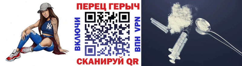 где купить наркоту  Щёкино  Героин Афган 