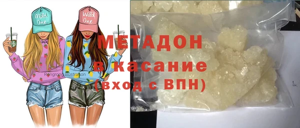кокс Абдулино