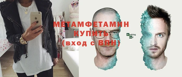кокс Абдулино