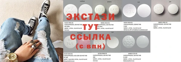 mix Алзамай
