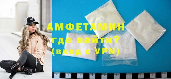 mix Алексин