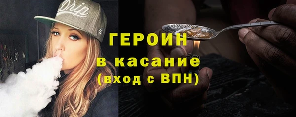 кокс Абдулино