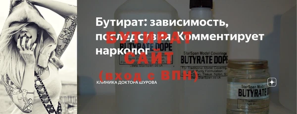 кокс Абдулино