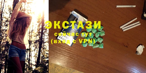 кокс Абдулино