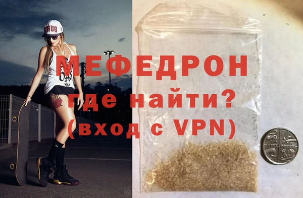 mix Алексин