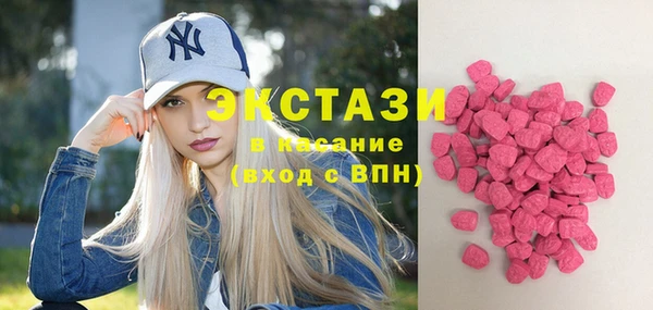амф Абинск