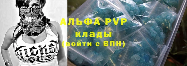 кокс Абдулино