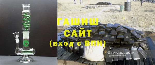кокс Абдулино