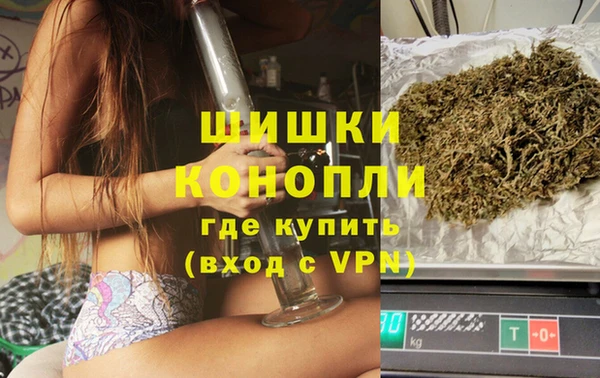 дистиллят марихуана Нефтекумск