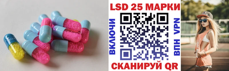 ЛСД экстази ecstasy продажа наркотиков Щёкино