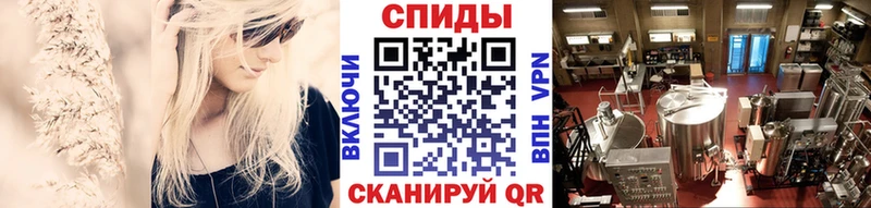 это состав  гидра онион  Щёкино  МЕТАМФЕТАМИН винт 
