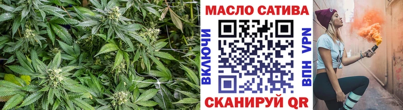 магазин продажи   Щёкино  ТГК концентрат 
